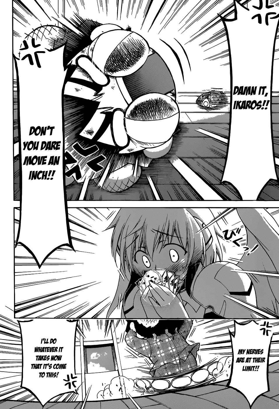 Sora no Otoshimono Chap 77.6 - Next Chap 78.6