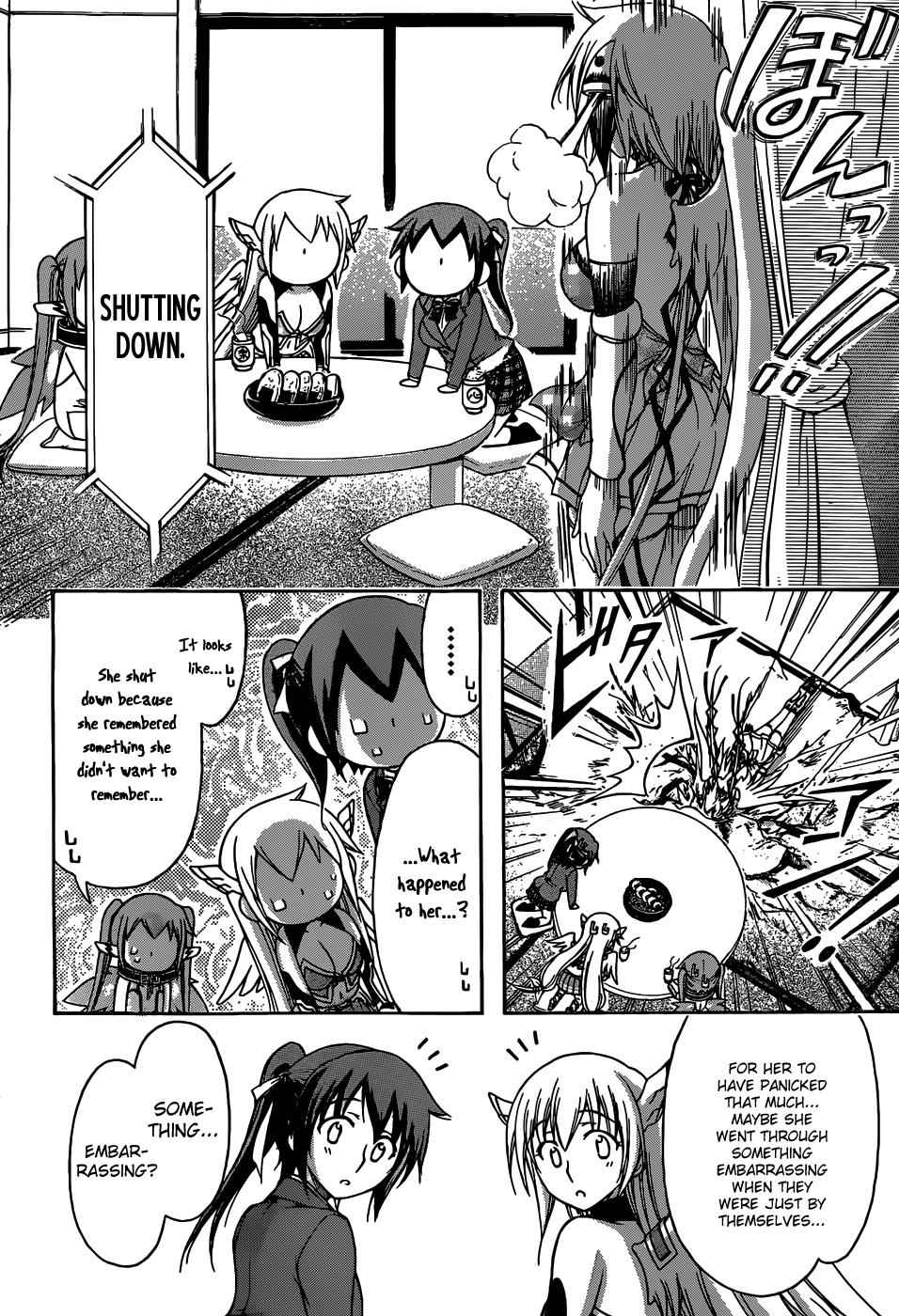 Sora no Otoshimono Chap 77.6 - Next Chap 78.6