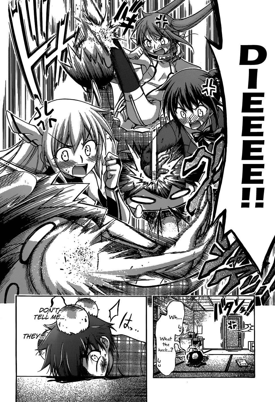 Sora no Otoshimono Chap 77.6 - Next Chap 78.6
