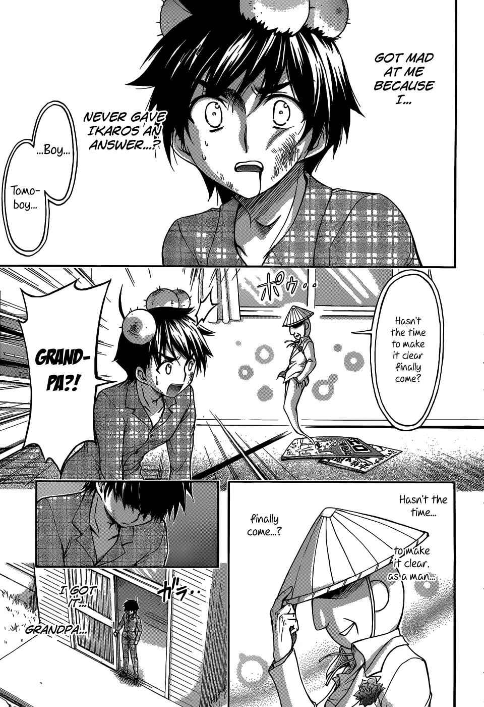 Sora no Otoshimono Chap 77.6 - Next Chap 78.6