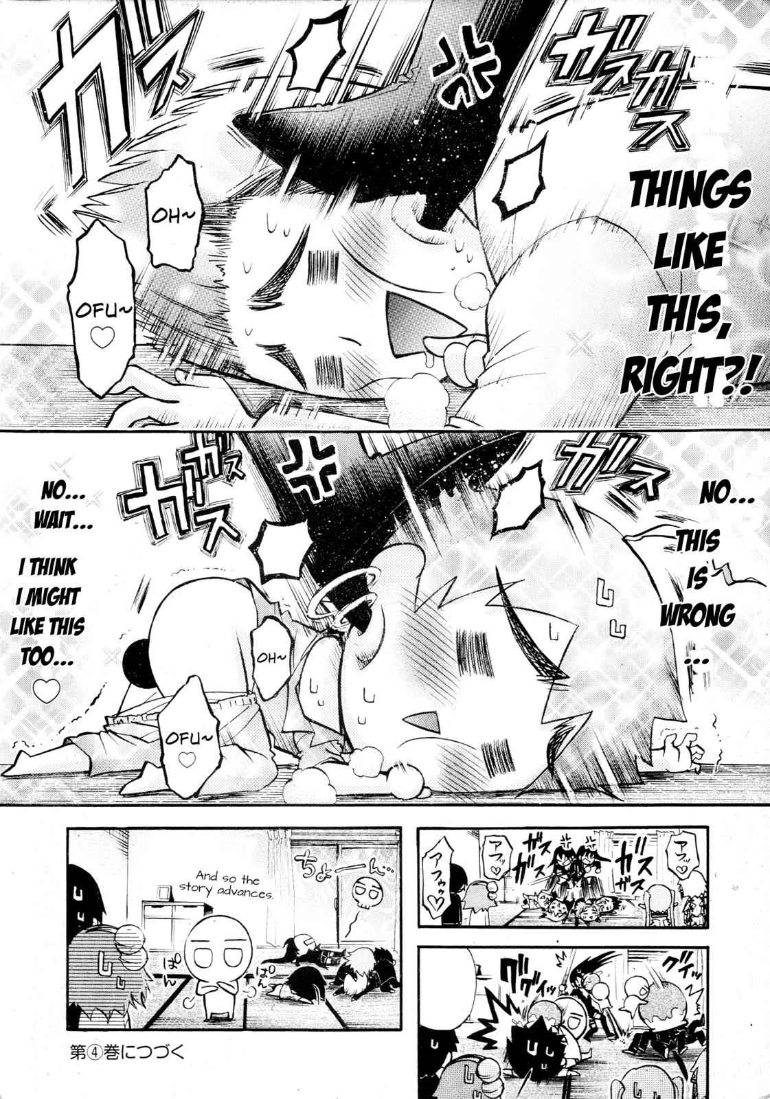 Sora no Otoshimono Chap 77.8 - Next Chap 78.8
