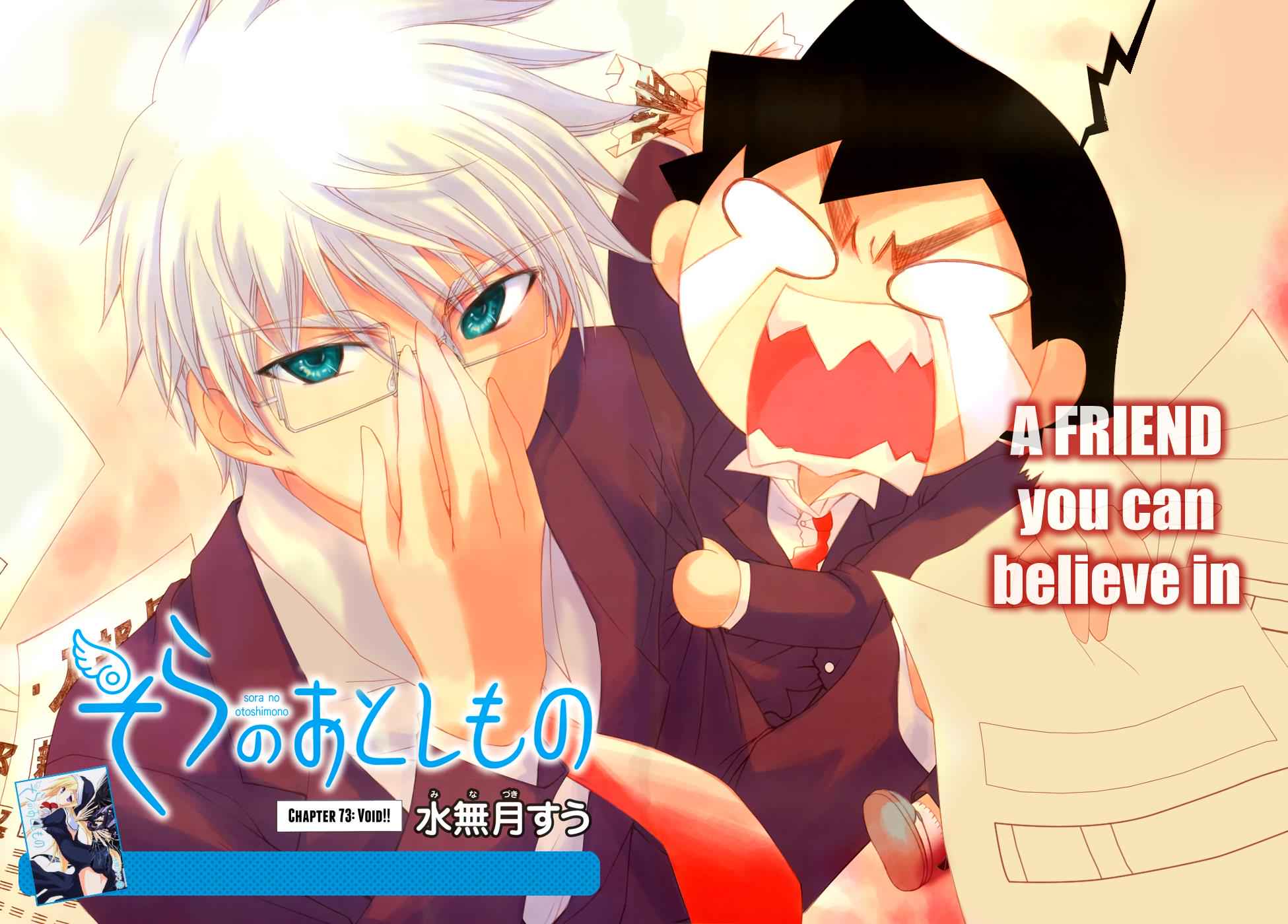 Sora no Otoshimono Chap 74 - Next Chap 75