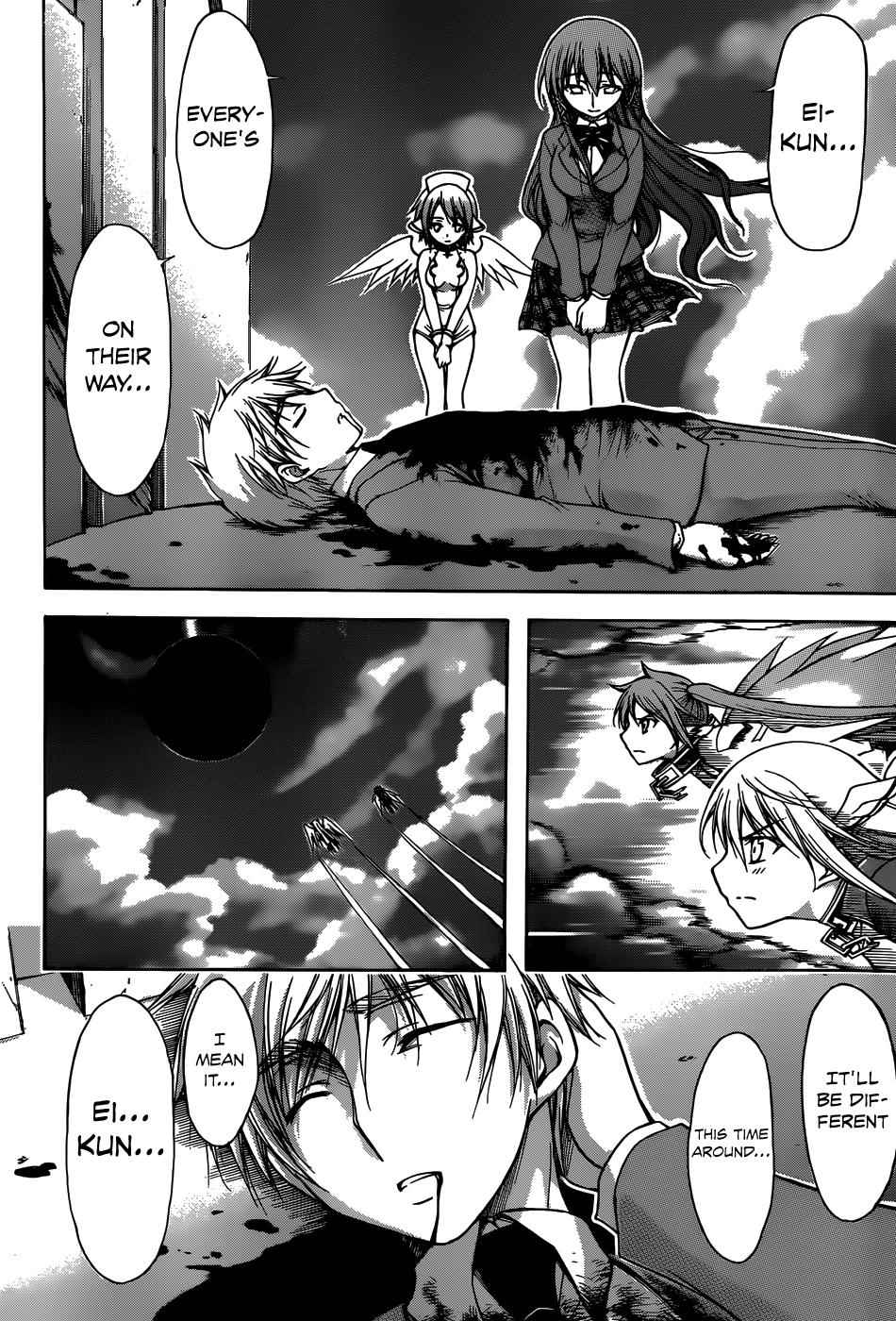 Sora no Otoshimono Chap 74 - Next Chap 75