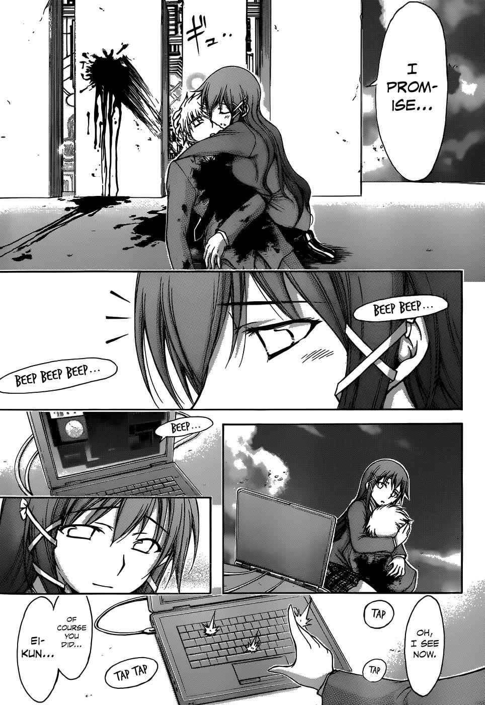 Sora no Otoshimono Chap 74 - Next Chap 75