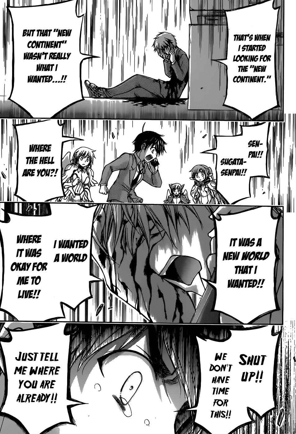 Sora no Otoshimono Chap 74 - Next Chap 75