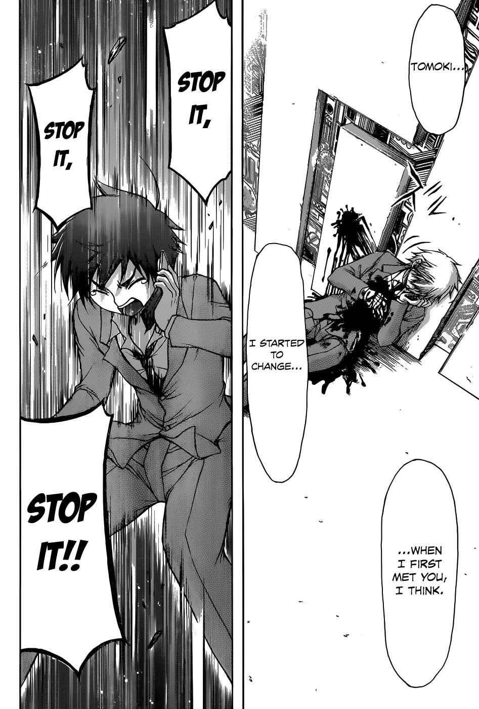 Sora no Otoshimono Chap 74 - Next Chap 75