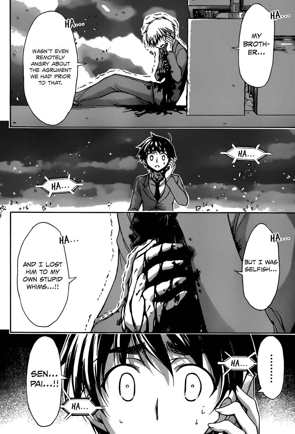 Sora no Otoshimono Chap 74 - Next Chap 75