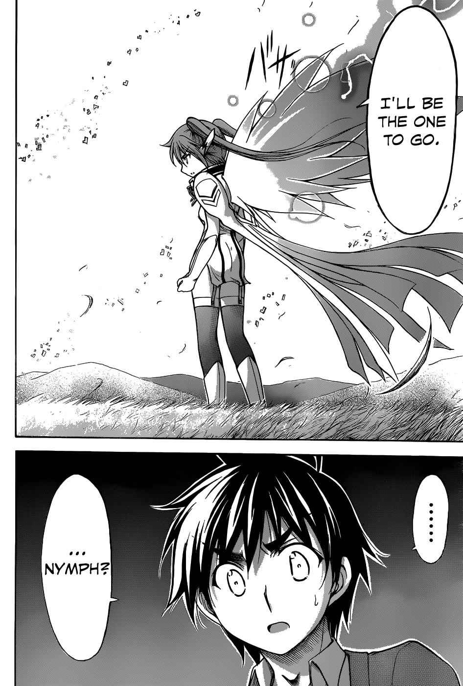 Sora no Otoshimono Chap 74 - Next Chap 75