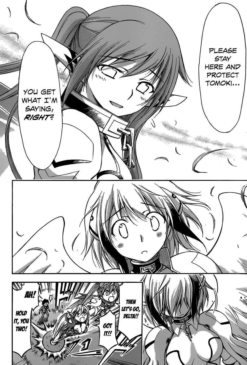 Sora no Otoshimono Chap 74 - Next Chap 75