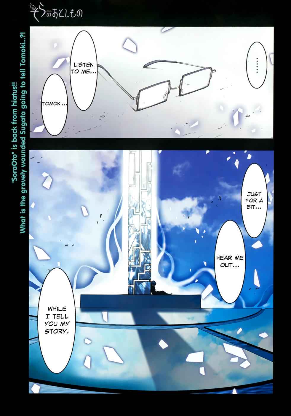 Sora no Otoshimono Chap 74 - Next Chap 75