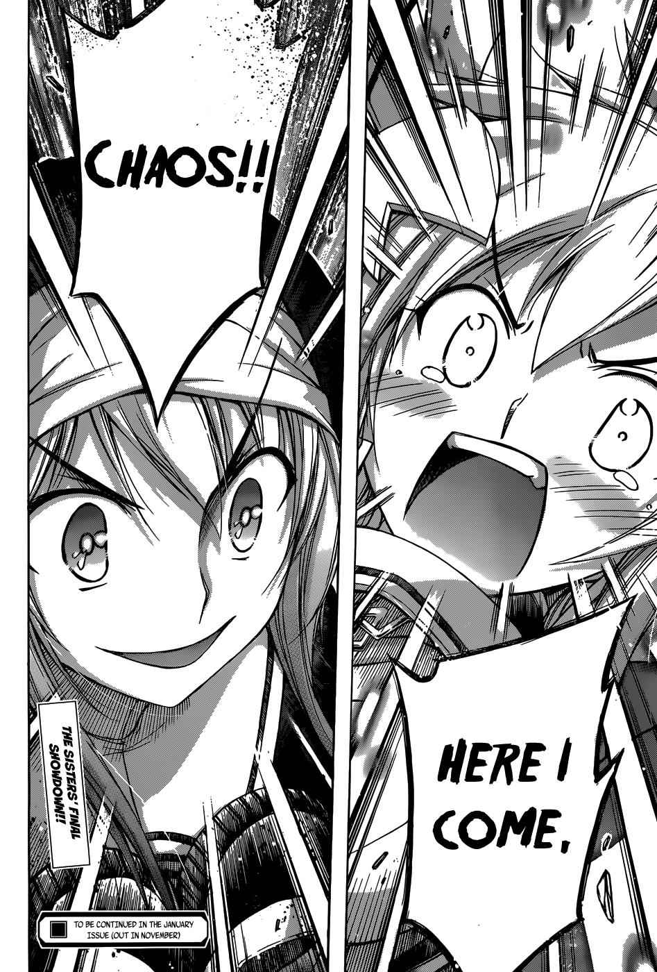 Sora no Otoshimono Chap 74 - Next Chap 75