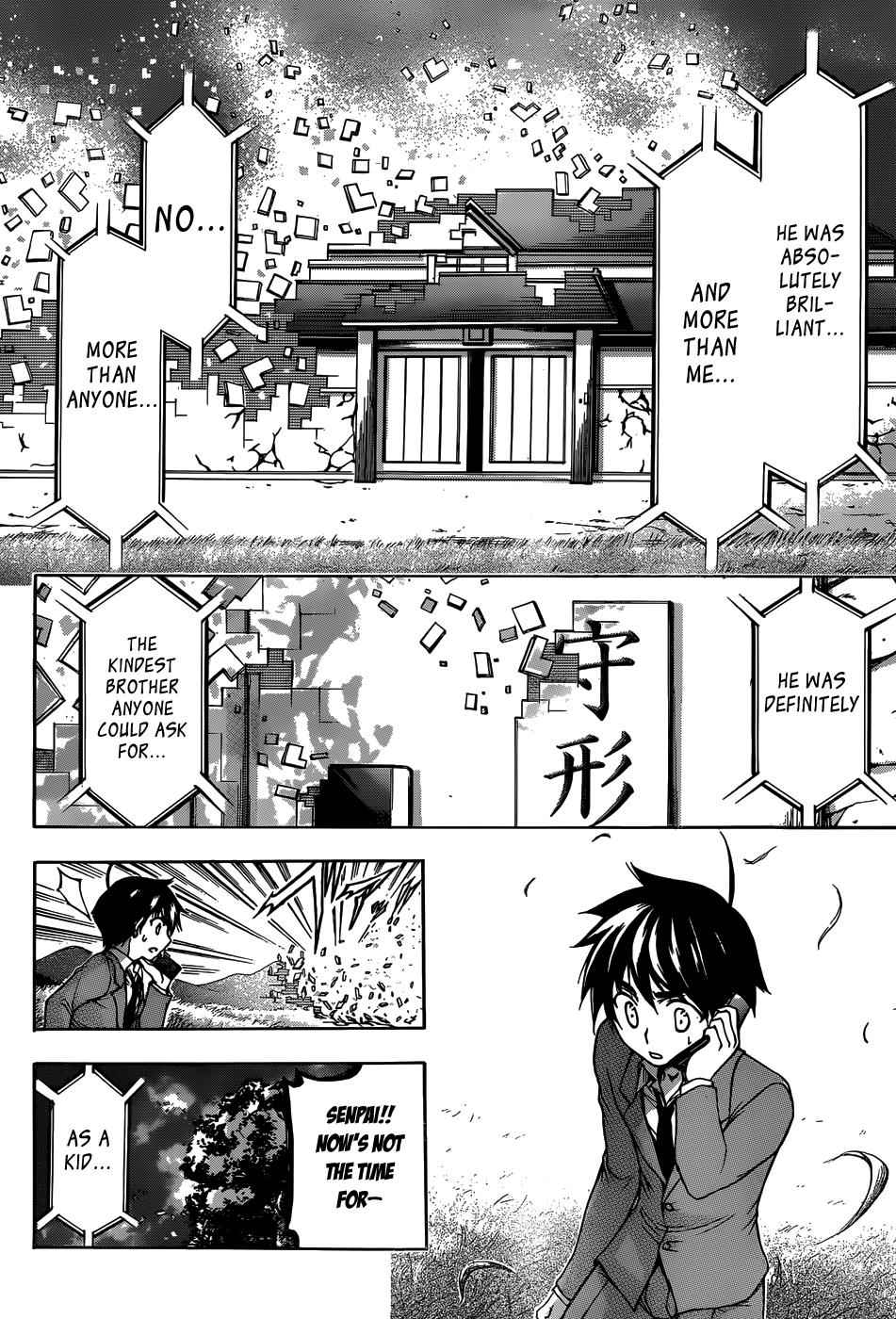 Sora no Otoshimono Chap 74 - Next Chap 75