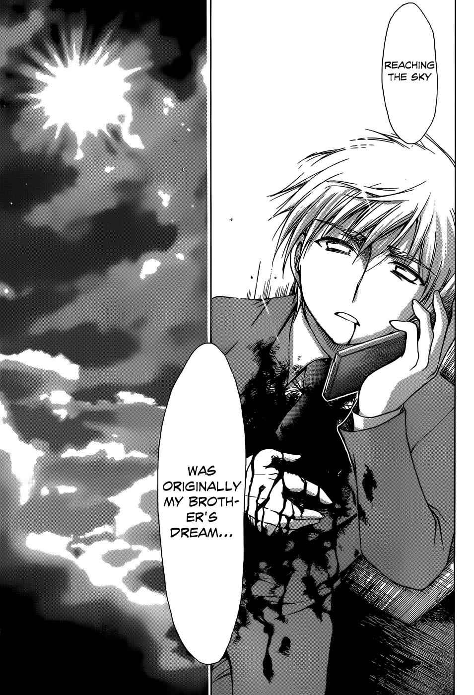 Sora no Otoshimono Chap 74 - Next Chap 75