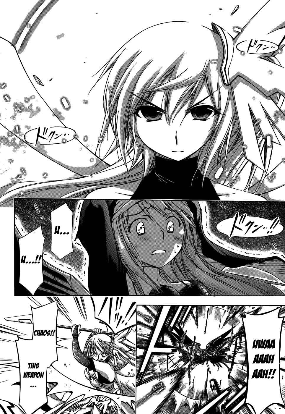 Sora no Otoshimono Chap 75 - Next Chap 76