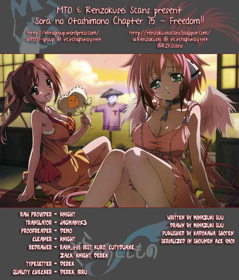 Sora no Otoshimono Chap 75 - Next Chap 76