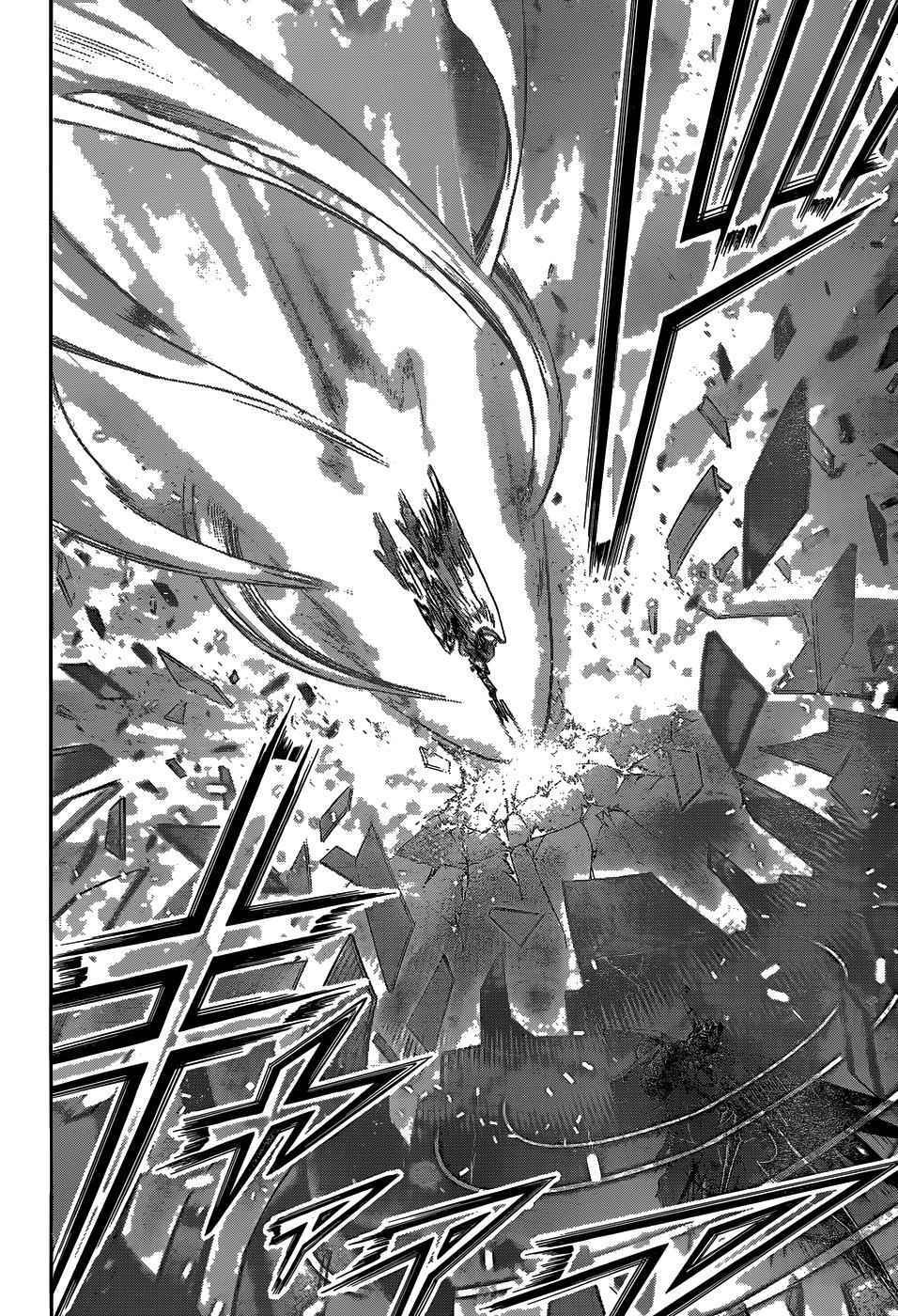 Sora no Otoshimono Chap 75 - Next Chap 76