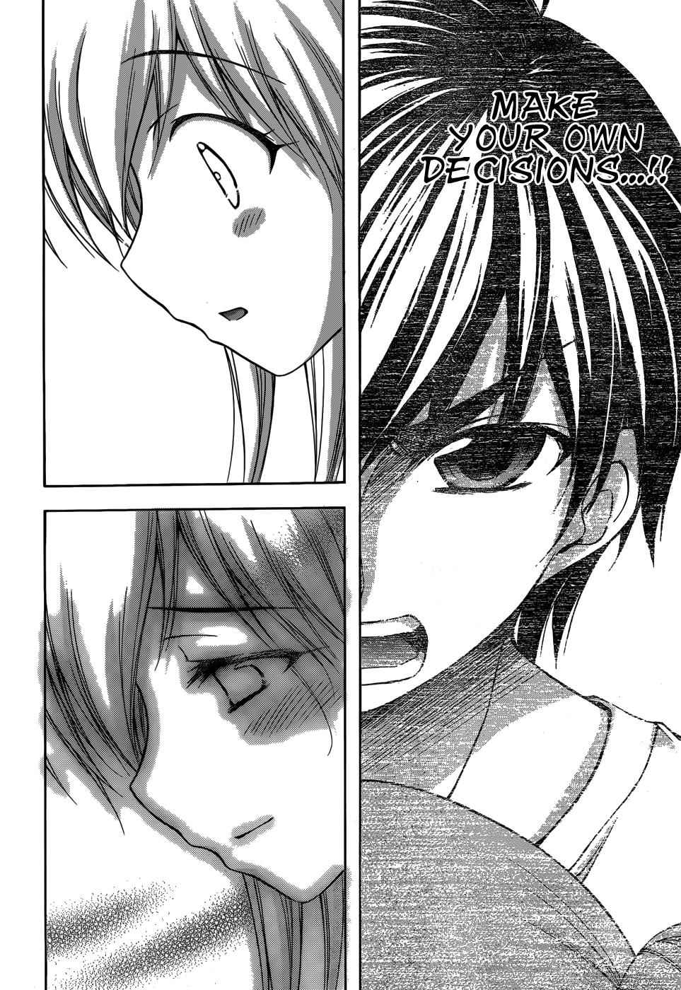 Sora no Otoshimono Chap 75 - Next Chap 76