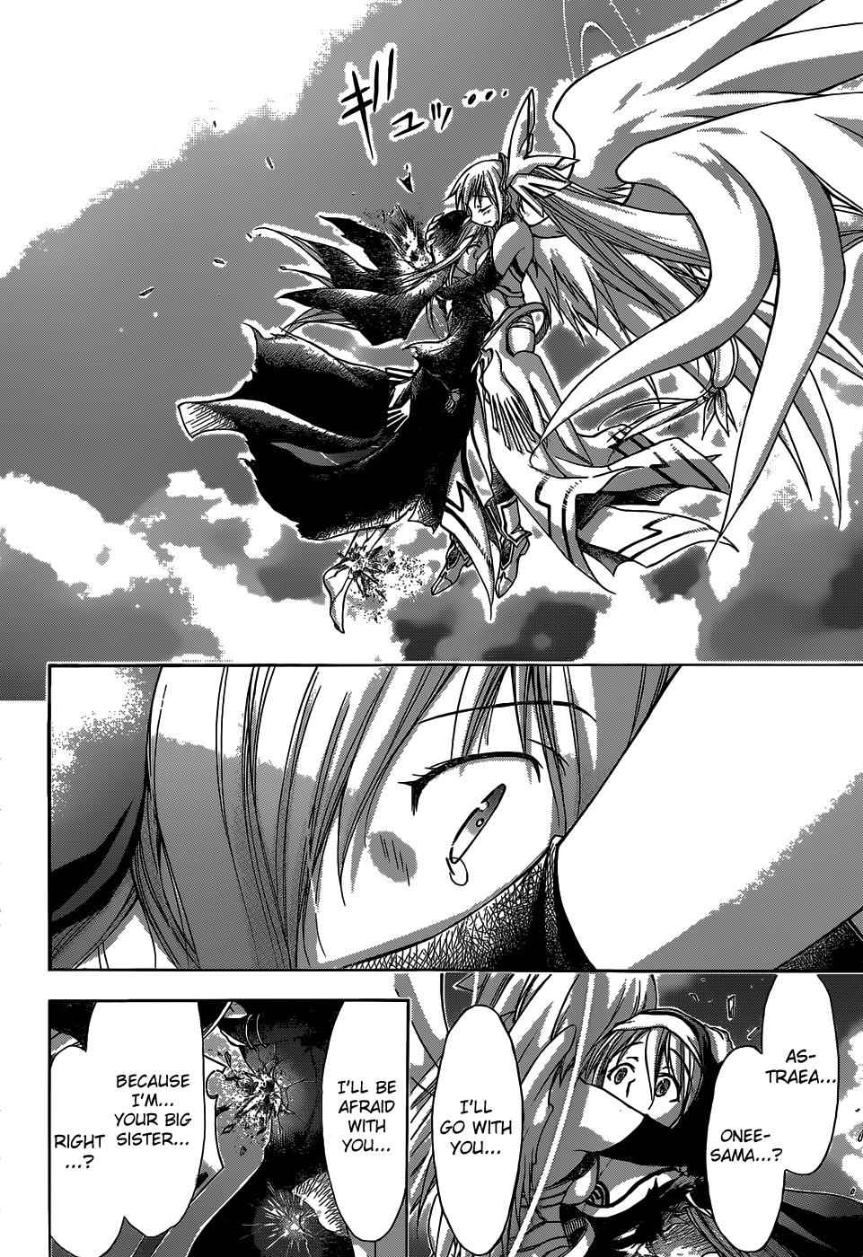 Sora no Otoshimono Chap 75 - Next Chap 76