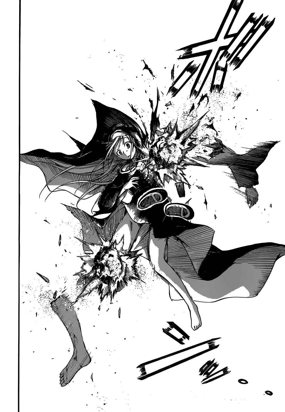 Sora no Otoshimono Chap 75 - Next Chap 76