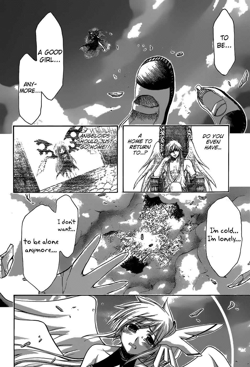 Sora no Otoshimono Chap 75 - Next Chap 76