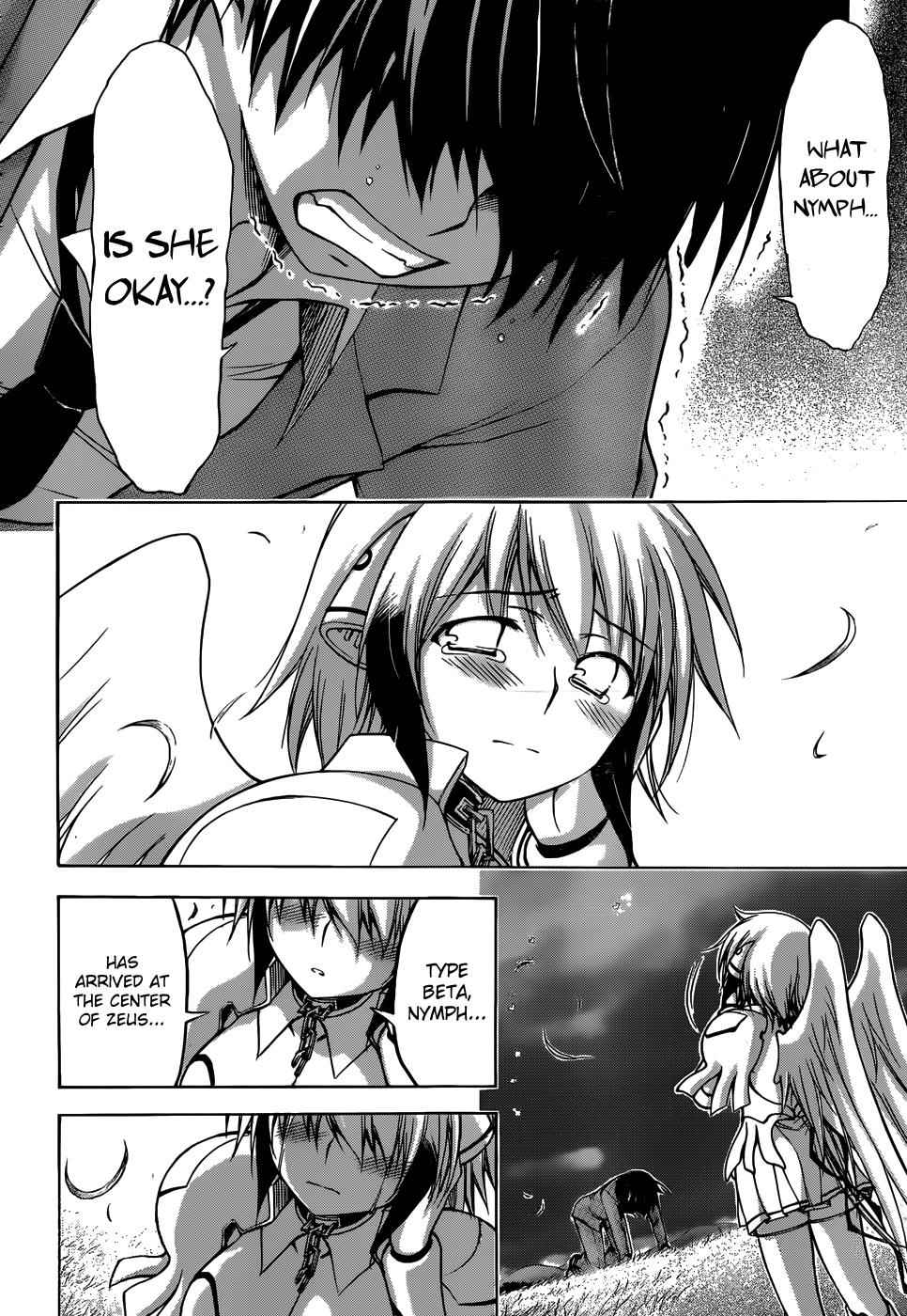 Sora no Otoshimono Chap 75 - Next Chap 76