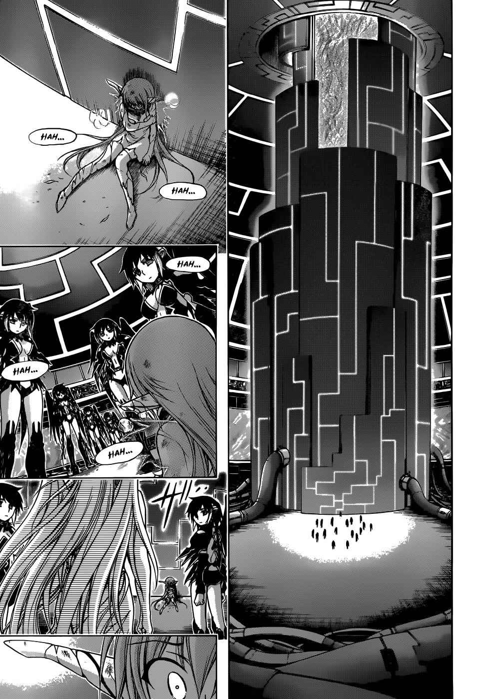 Sora no Otoshimono Chap 75 - Next Chap 76