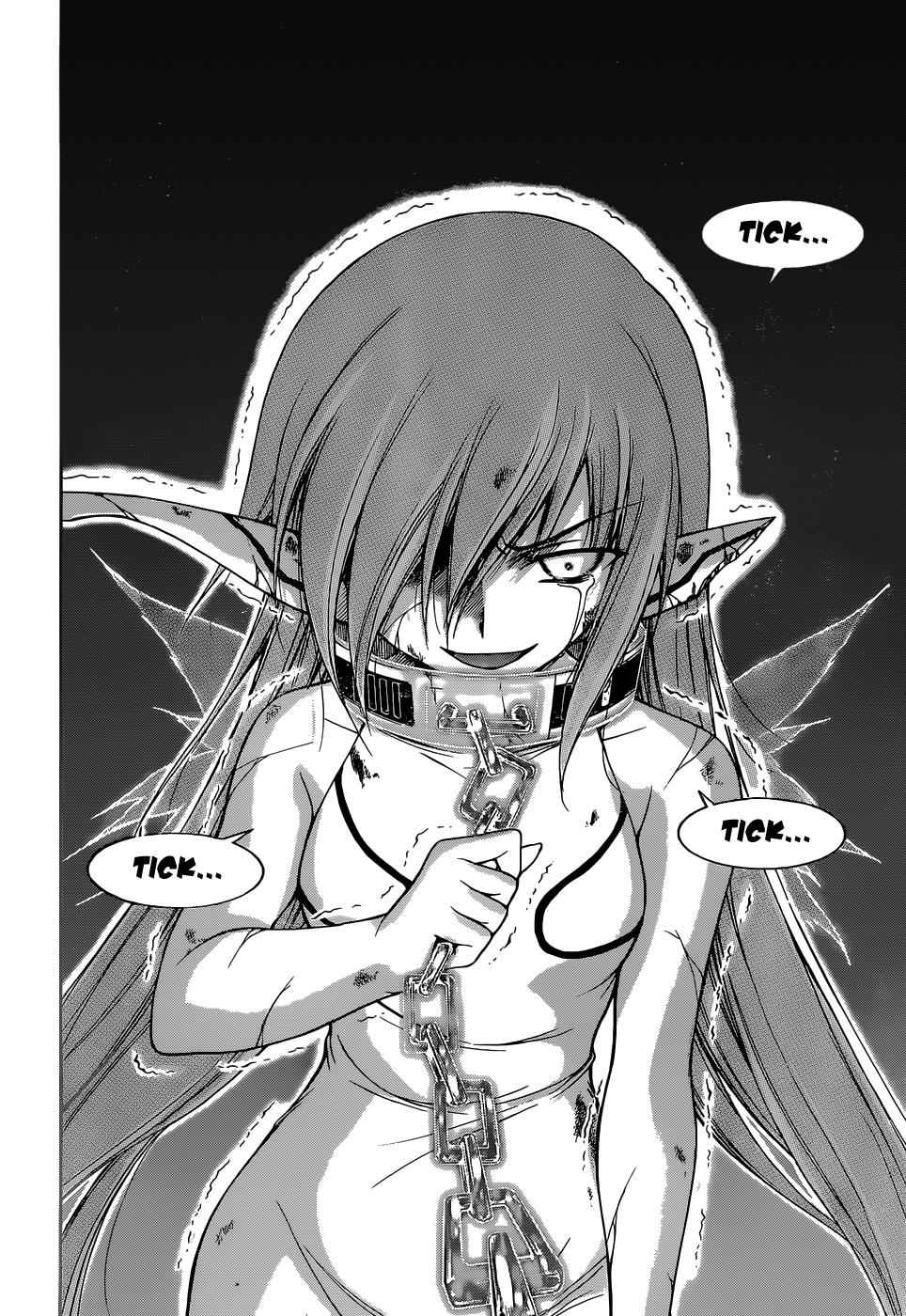 Sora no Otoshimono Chap 76 - Next Chap 77