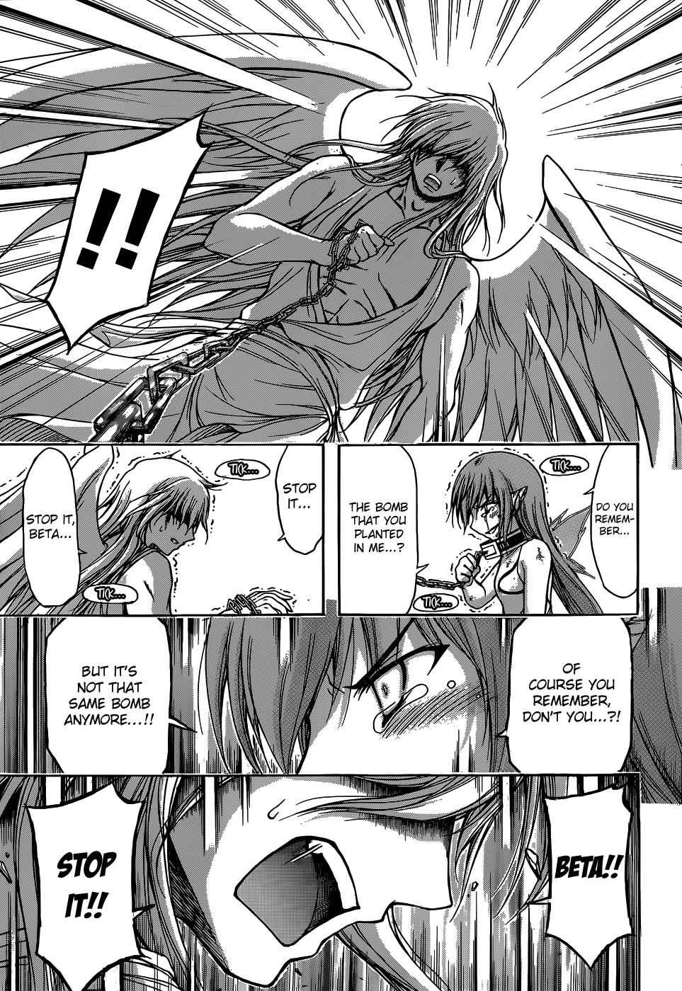 Sora no Otoshimono Chap 76 - Next Chap 77