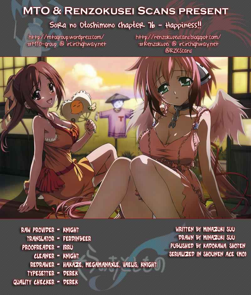 Sora no Otoshimono Chap 76 - Next Chap 77