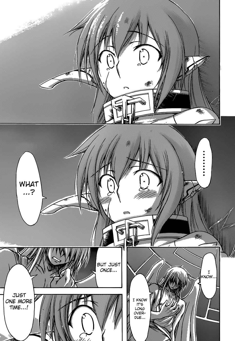 Sora no Otoshimono Chap 76 - Next Chap 77