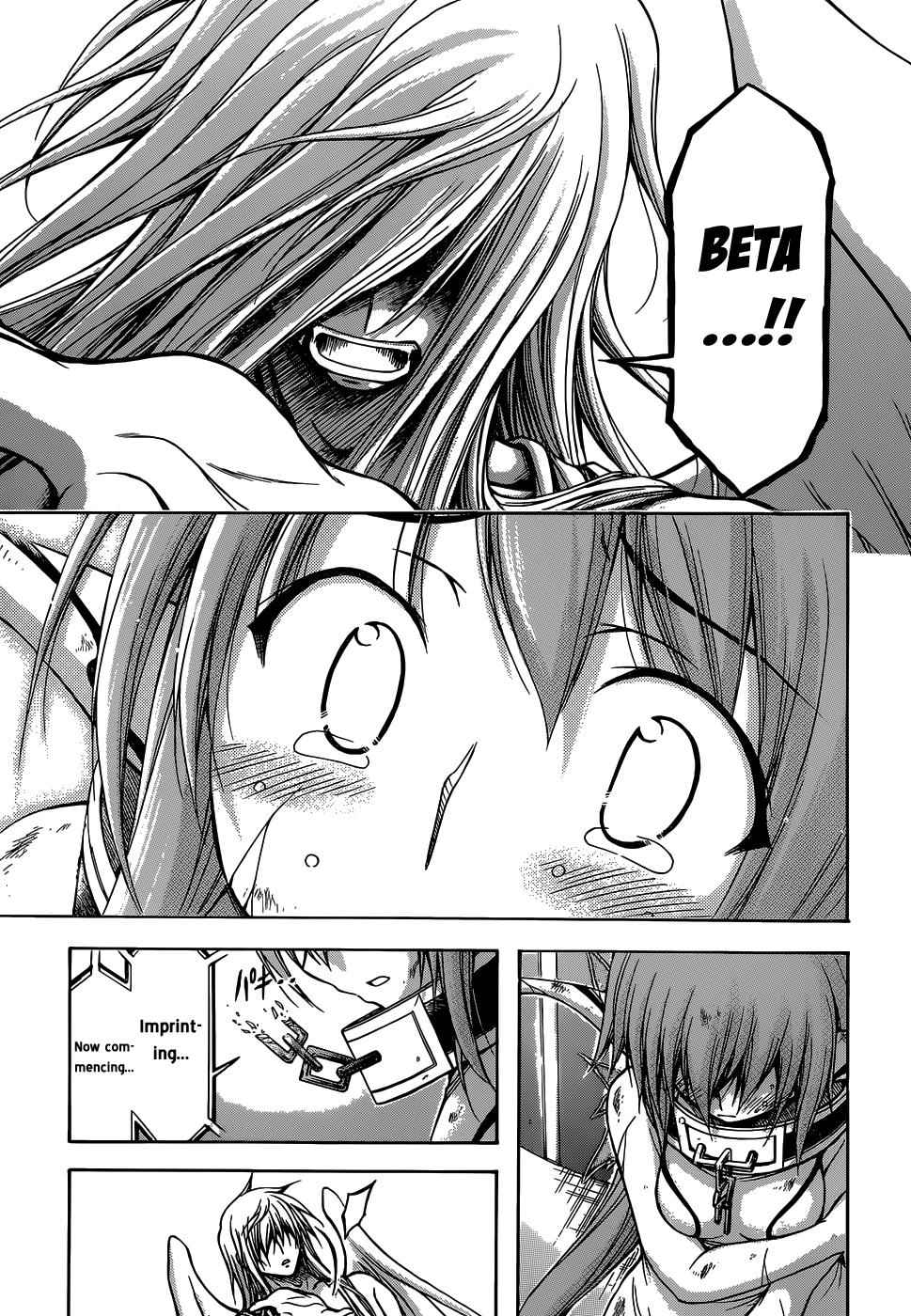 Sora no Otoshimono Chap 76 - Next Chap 77