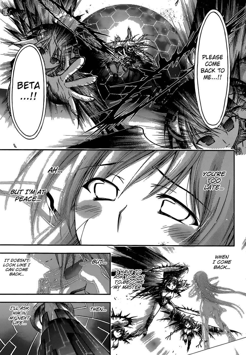 Sora no Otoshimono Chap 76 - Next Chap 77