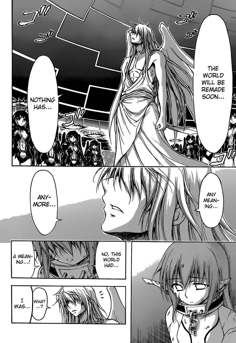 Sora no Otoshimono Chap 76 - Next Chap 77