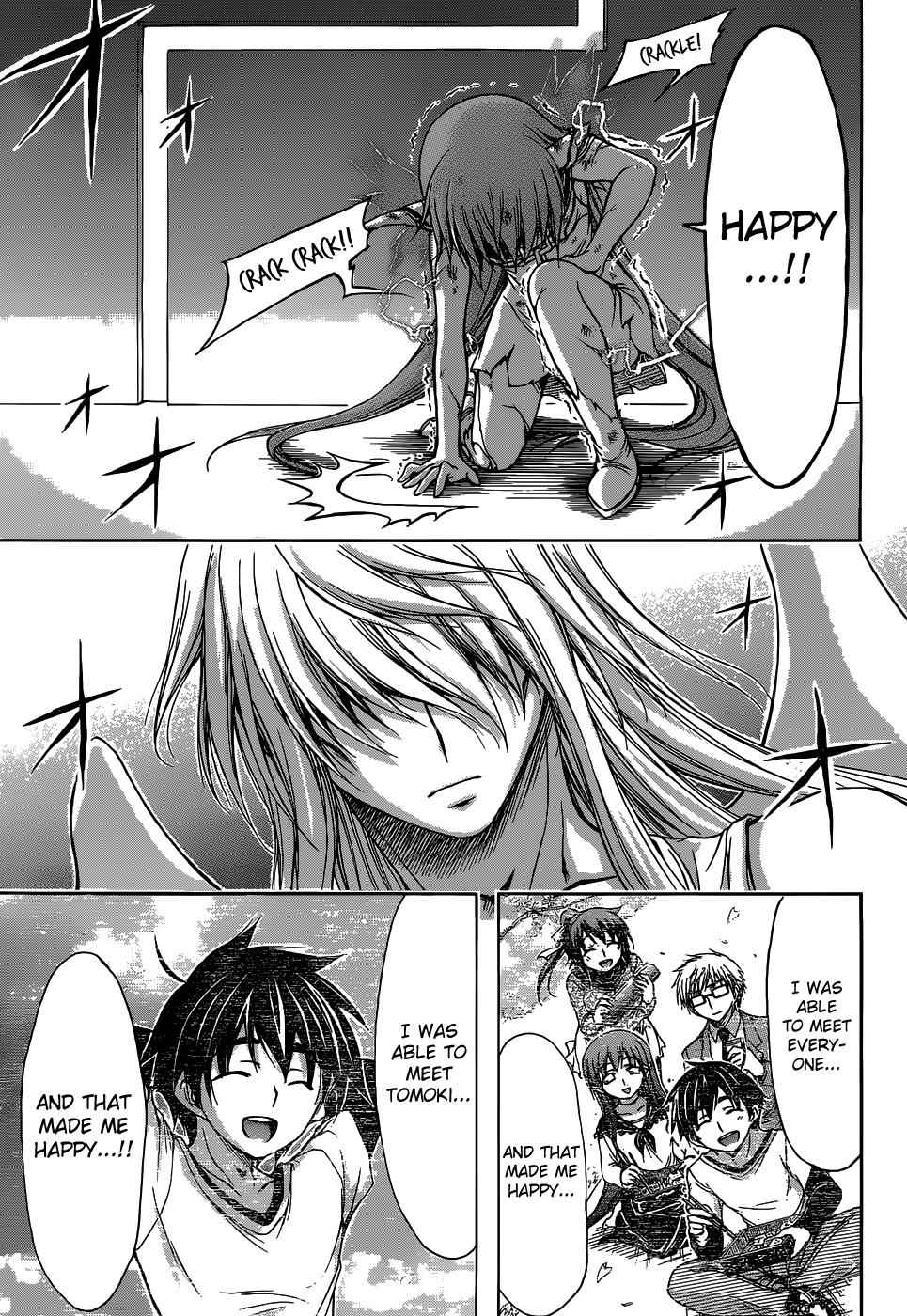 Sora no Otoshimono Chap 76 - Next Chap 77