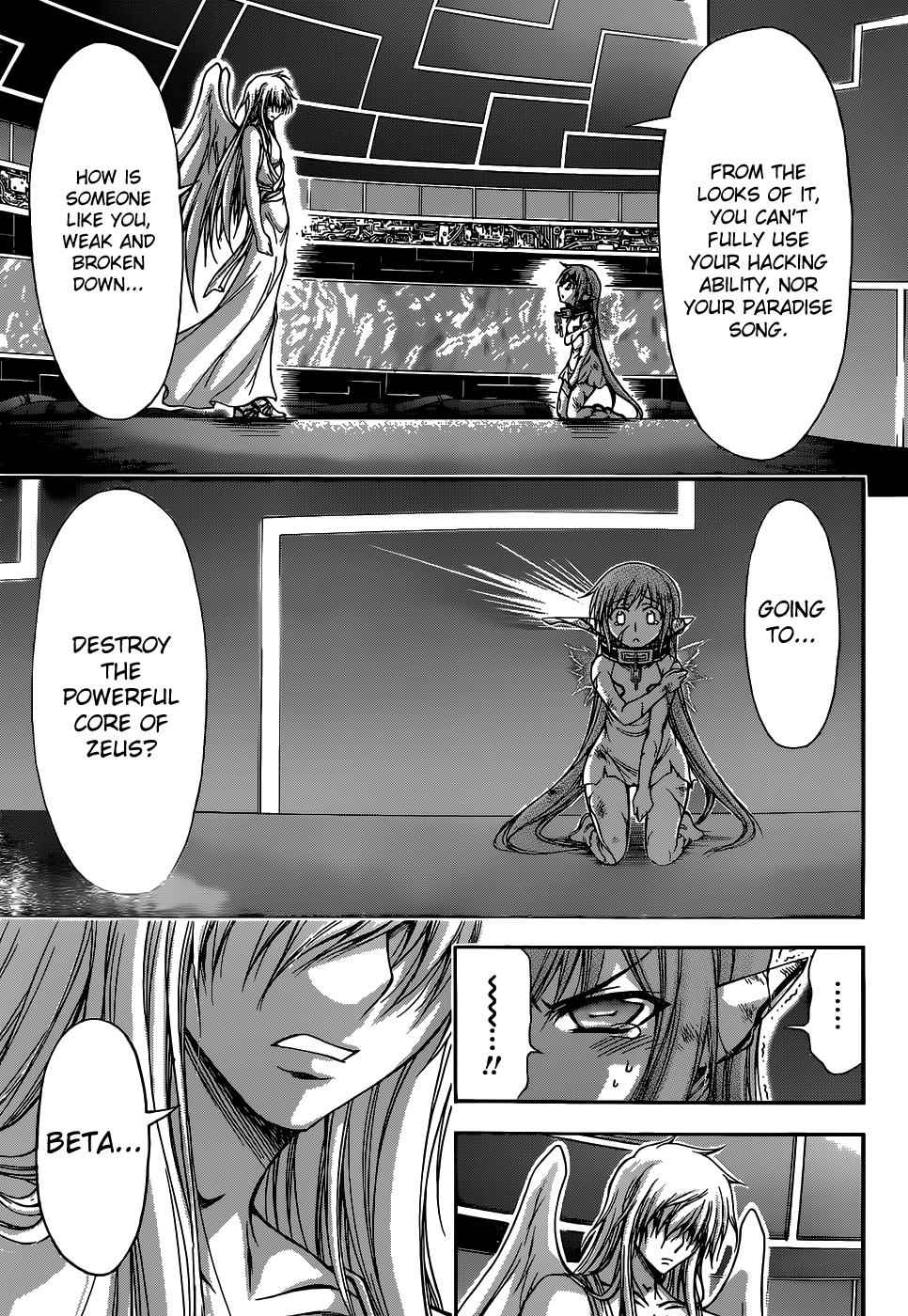 Sora no Otoshimono Chap 76 - Next Chap 77