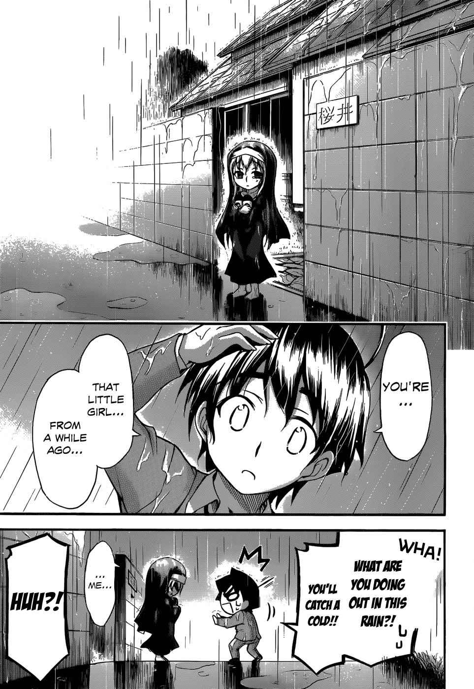 Sora no Otoshimono Chap 70 - Next Chap 71
