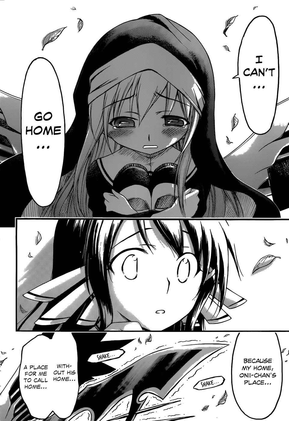 Sora no Otoshimono Chap 70 - Next Chap 71