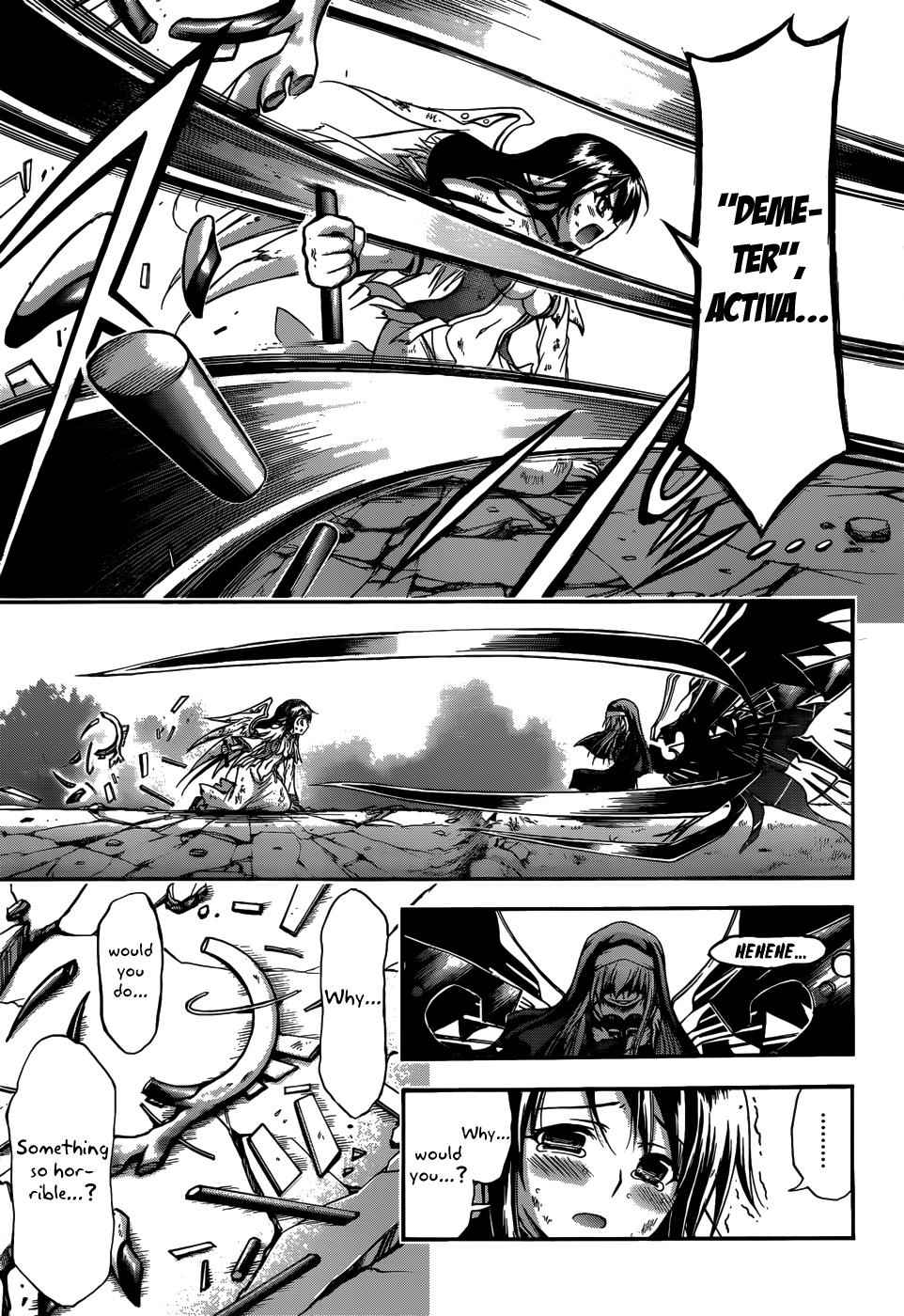 Sora no Otoshimono Chap 70 - Next Chap 71