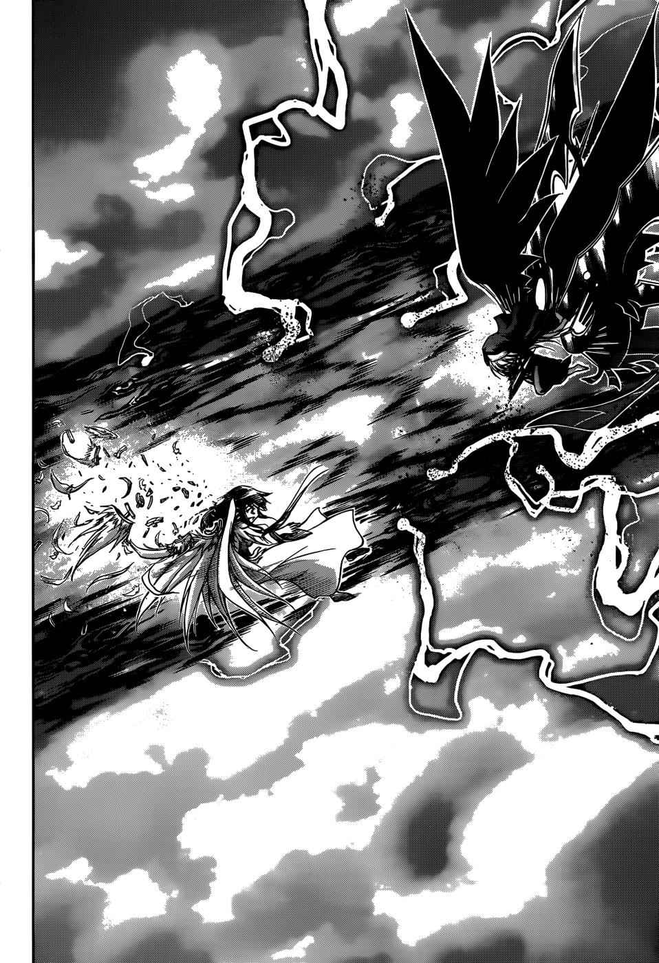 Sora no Otoshimono Chap 70 - Next Chap 71