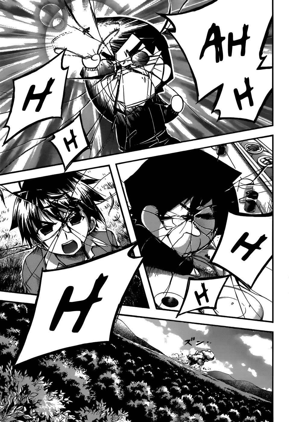 Sora no Otoshimono Chap 70 - Next Chap 71