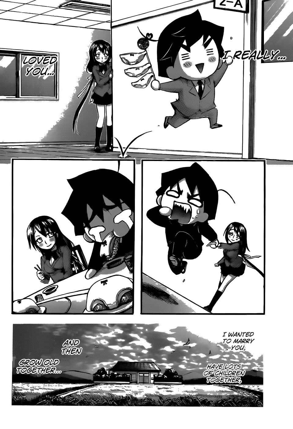 Sora no Otoshimono Chap 70 - Next Chap 71