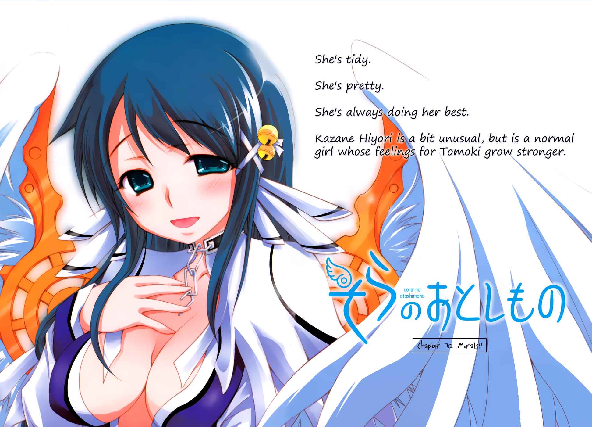 Sora no Otoshimono Chap 70 - Next Chap 71