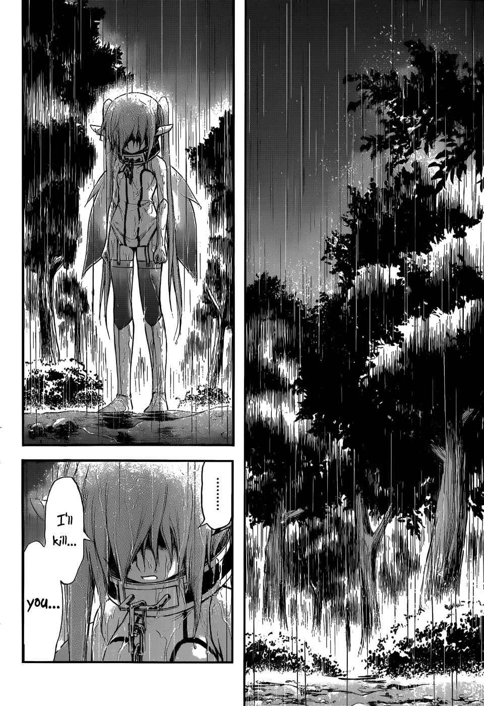 Sora no Otoshimono Chap 70 - Next Chap 71