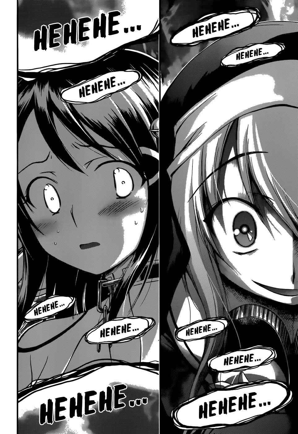 Sora no Otoshimono Chap 70 - Next Chap 71