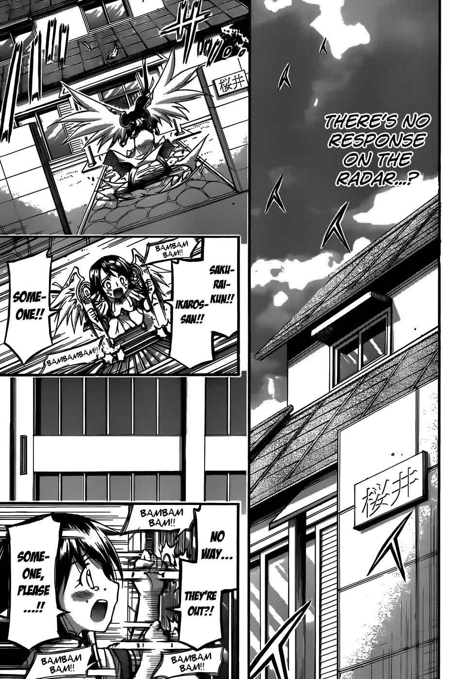 Sora no Otoshimono Chap 70 - Next Chap 71
