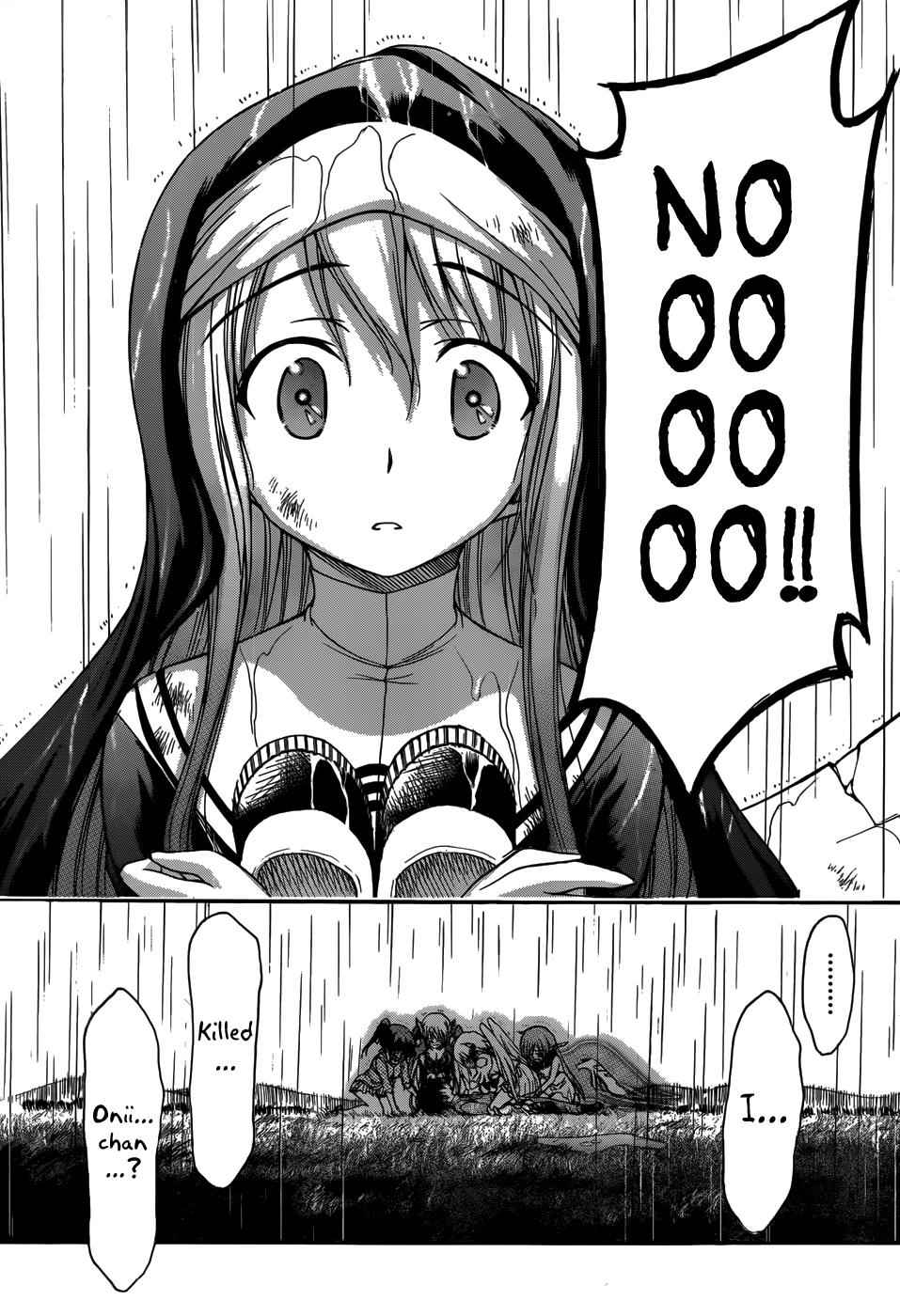 Sora no Otoshimono Chap 71 - Next Chap 72