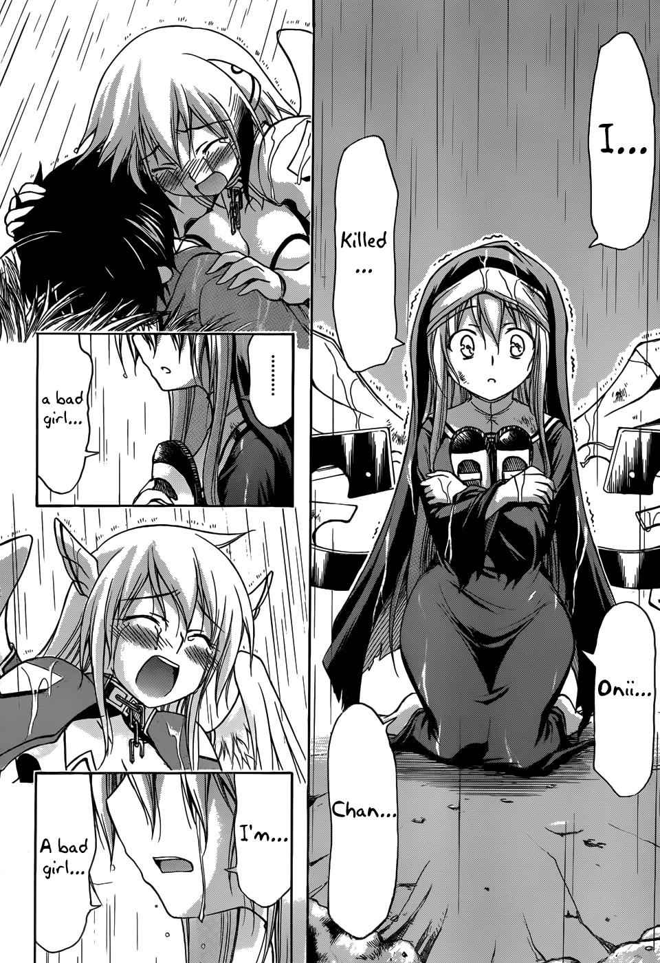 Sora no Otoshimono Chap 71 - Next Chap 72