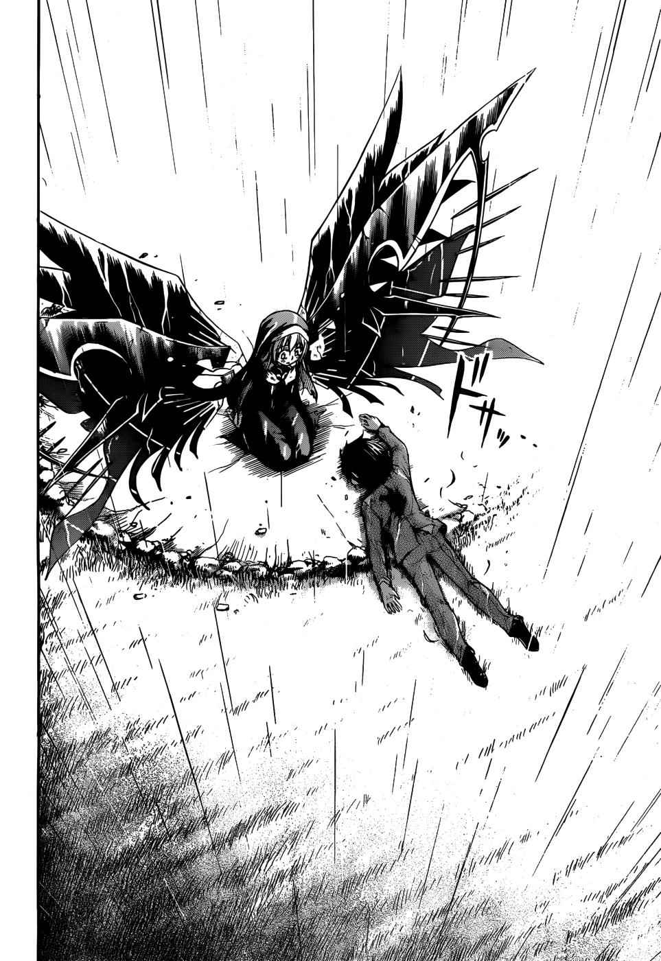 Sora no Otoshimono Chap 71 - Next Chap 72