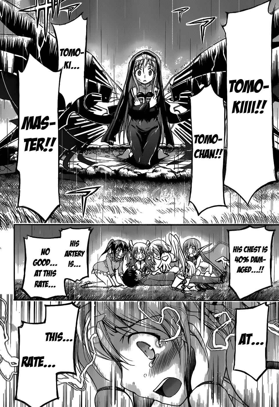 Sora no Otoshimono Chap 71 - Next Chap 72