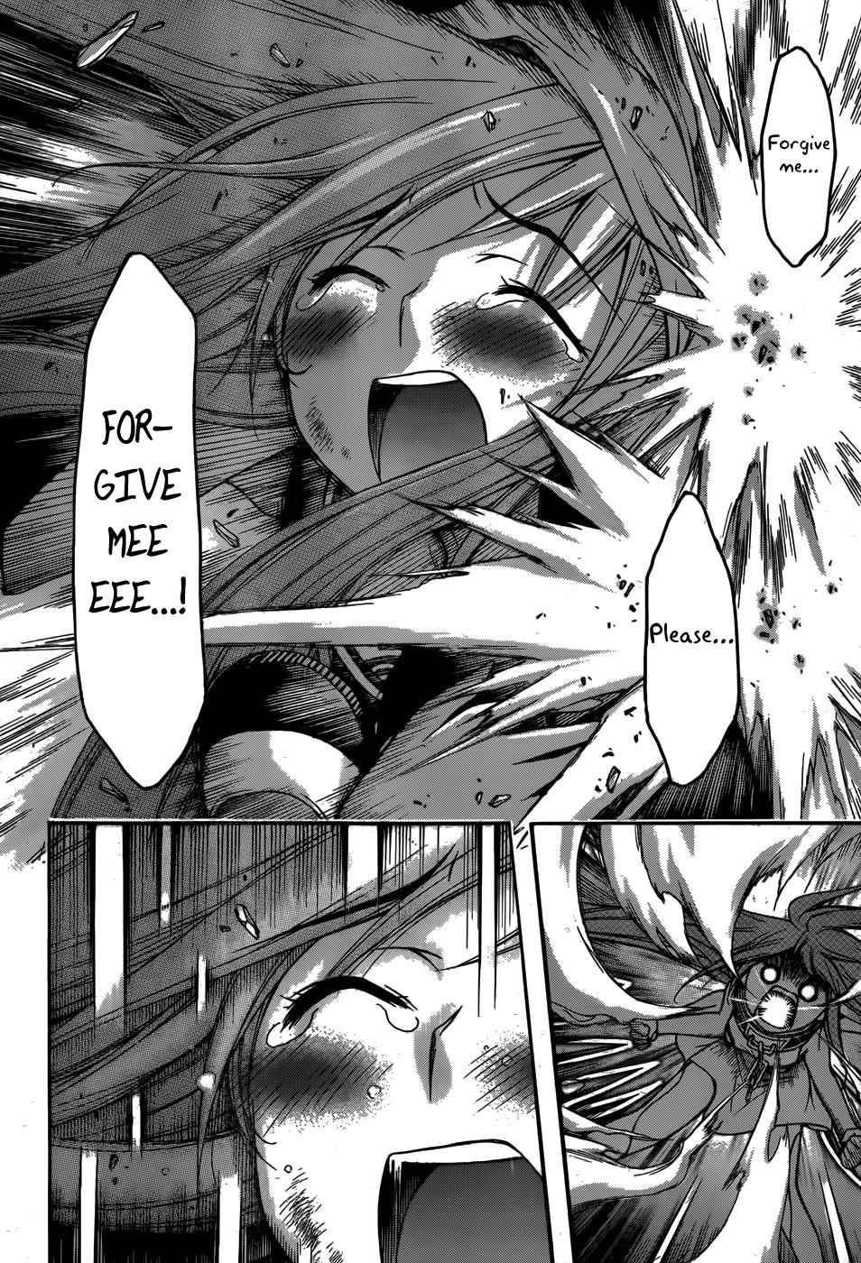 Sora no Otoshimono Chap 71 - Next Chap 72